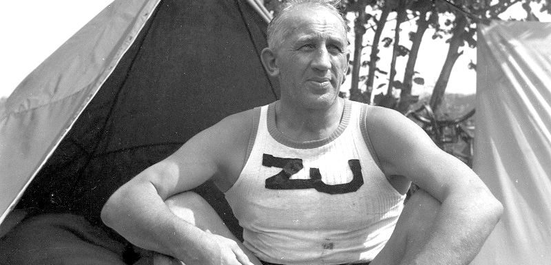 Emerich Rath