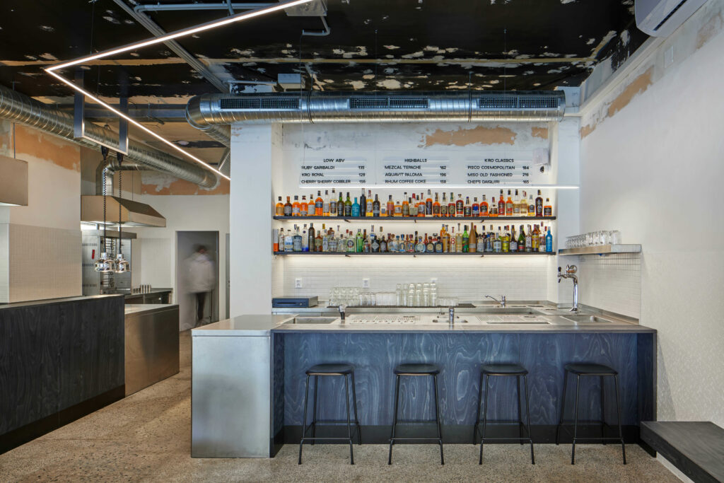 Kro Kitchen