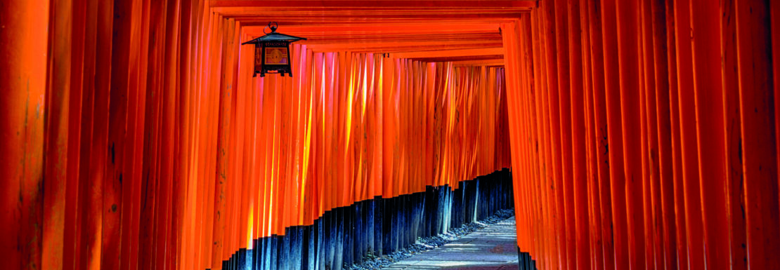 Japonsko